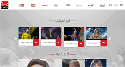Desktop Screenshot of chadatv.com